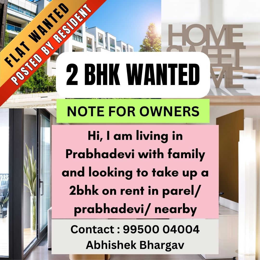 2BHK Wanted