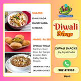 Anjali Kedia  - Home Chef