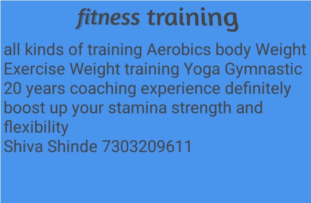 Shiva Sir - Gymnastics