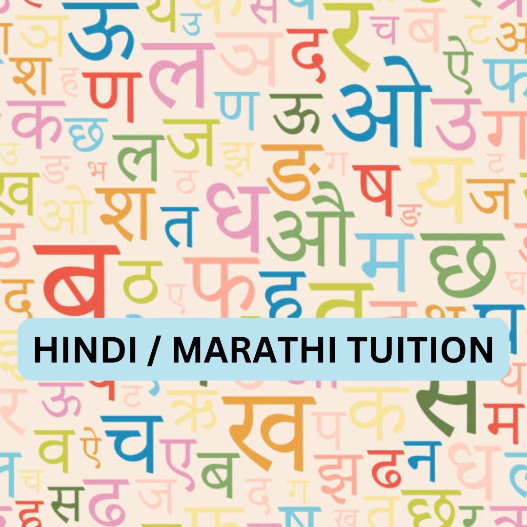 Rupal - Marathi tuition