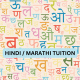 Rupal - Marathi tuition