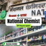 National Chemist