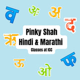 Pinky Shah - Hindi/Marathi
