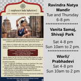 Odissi with Asha Nambiar