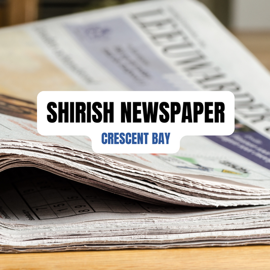 Shirish - Newspaper CB
