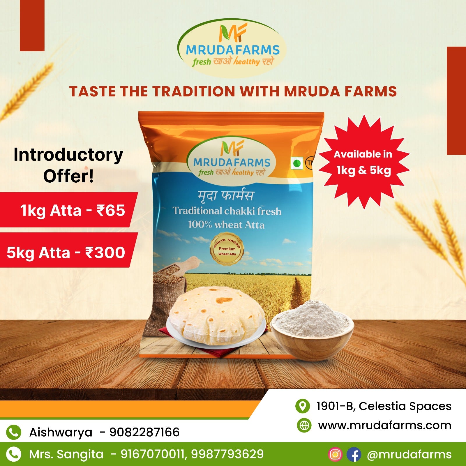 Mruda Farms - Freshly milled flour